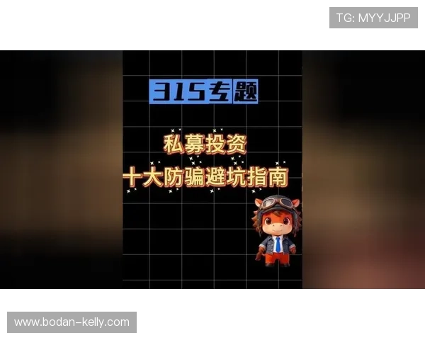 买反波胆的软件避坑指南防骗防封 买反波胆的软件避坑指南防骗防封