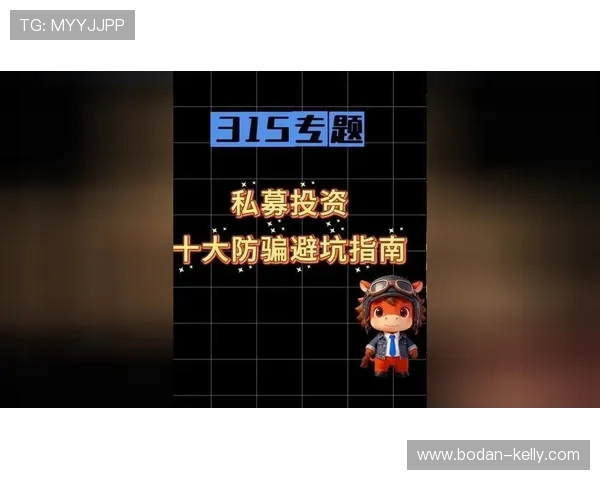 强弱队波胆推荐避坑指南平台对比防骗