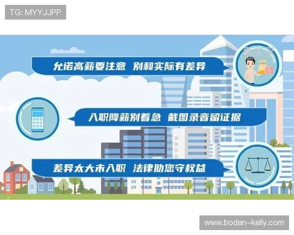 全场波胆怎么选避坑指南品牌入口下载评测防骗